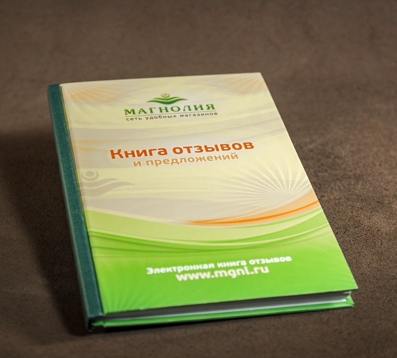 ПЕРЕПЛЕТ КБС